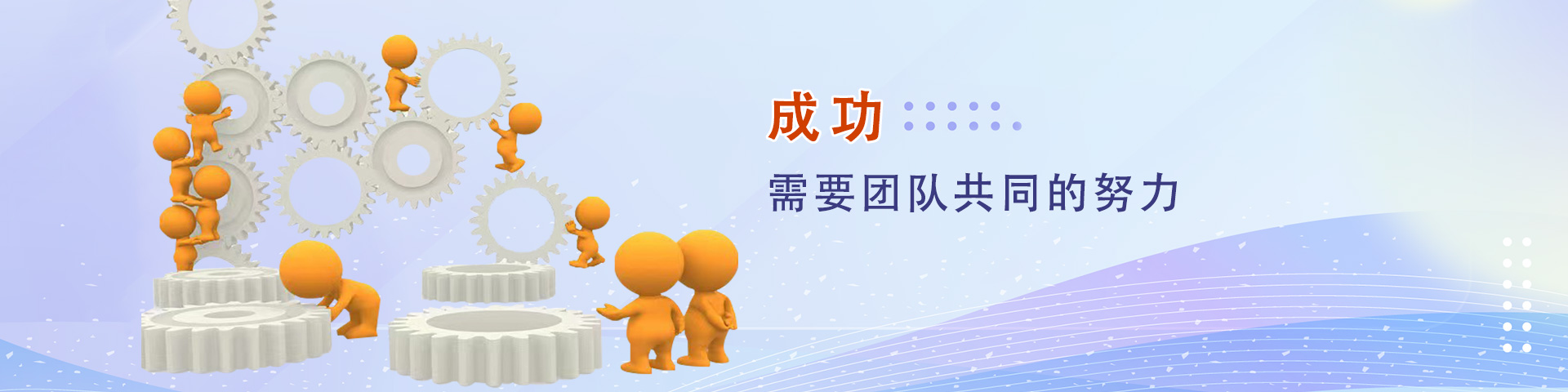 幻燈2